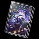 Reforged Remembrance