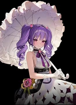 Flora - NIKKE character portrait