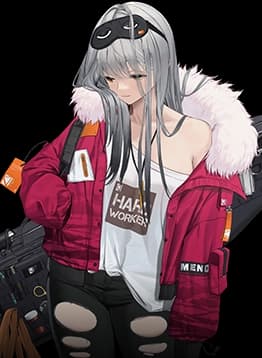 Frima (Treasure) - NIKKE character portrait