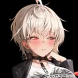 Sugar (Treasure)