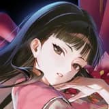 Yukiko Amagi
