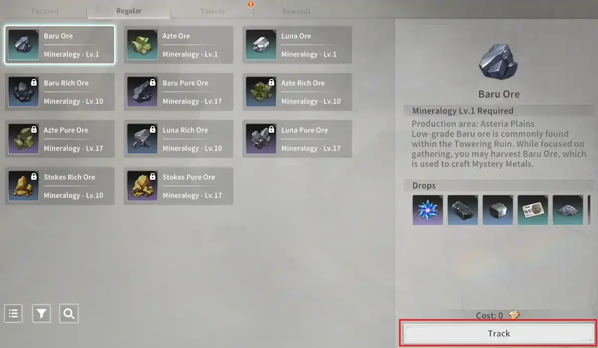 Guide