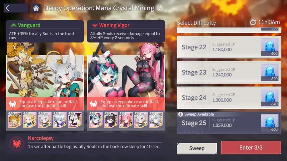 Guide