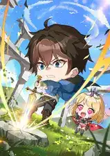 Lost Sword Card