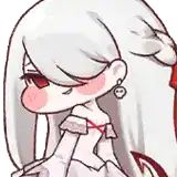 Rim (Chaos)
