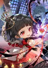 Lost Sword Card