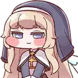 Ner