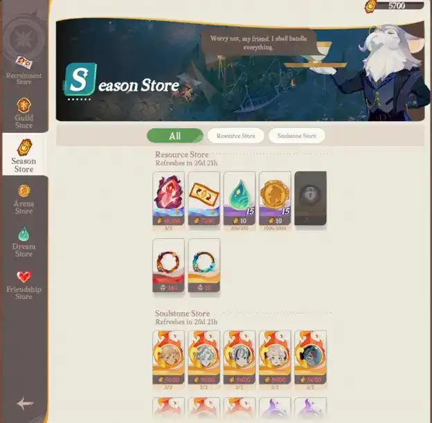 Guides