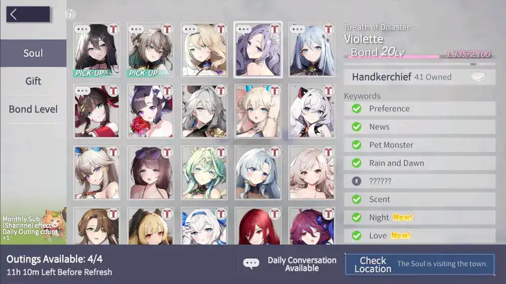 Guide