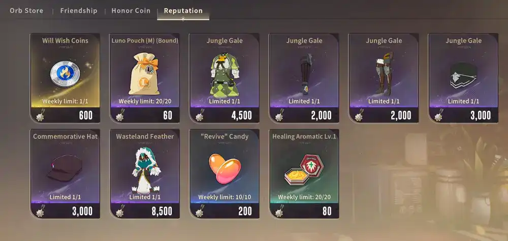 Guide