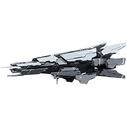 Gleipnir: Armor Type