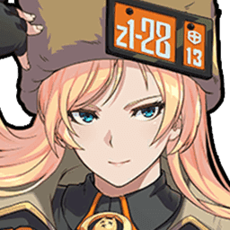 Millia Rage