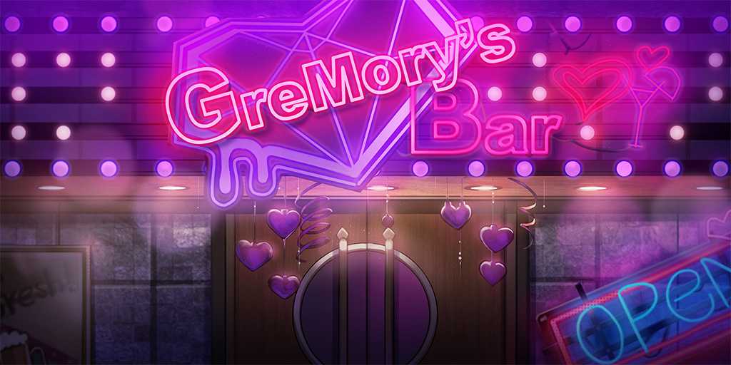 Grem's Bar