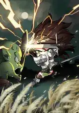 Lost Sword Card