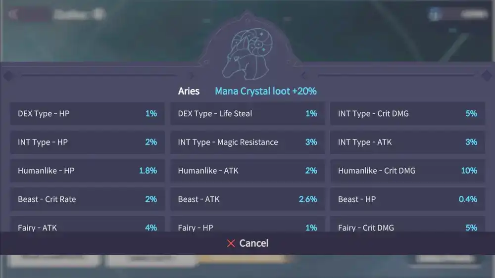 Guide