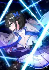 Lost Sword Card