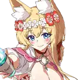 Summer Merry
