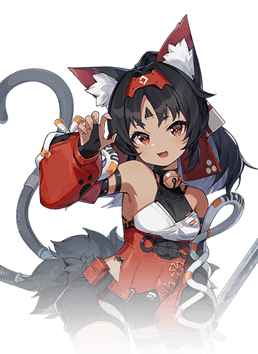 Nekomata