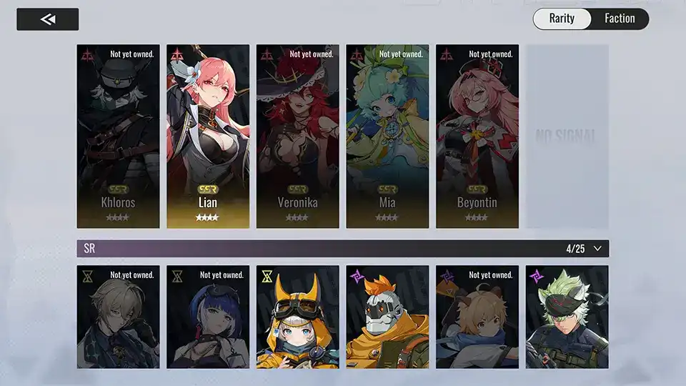 Guides