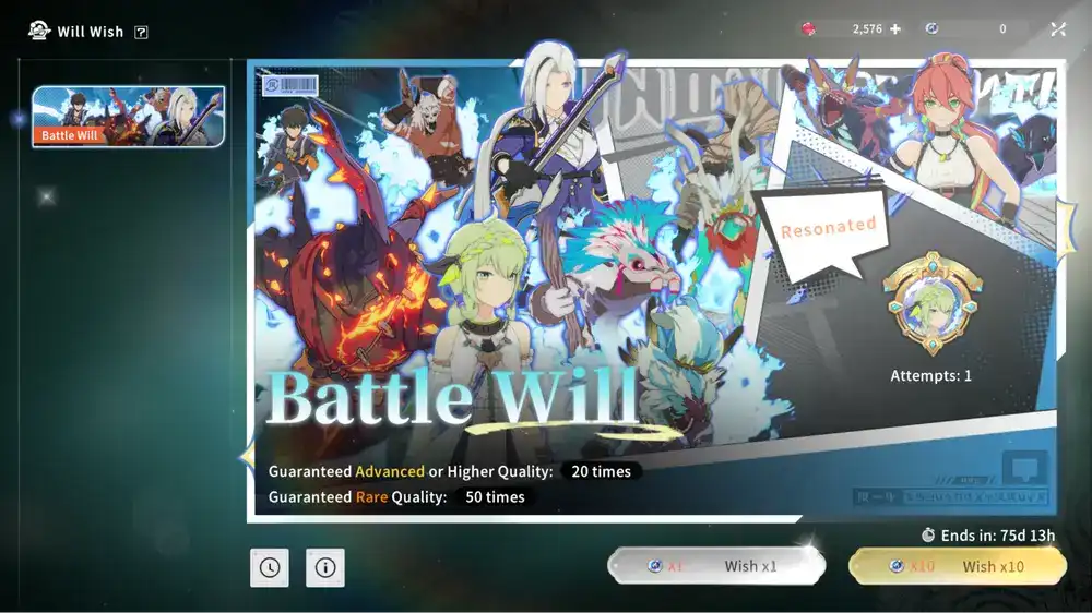 Promo Image