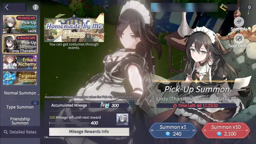 Guide