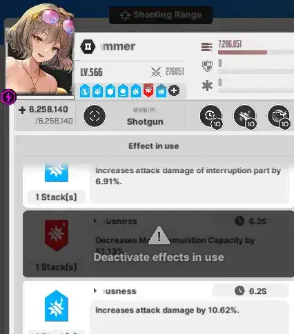 Guide