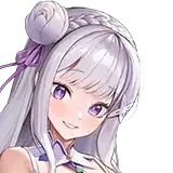 Emilia