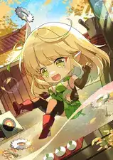 Lost Sword Card