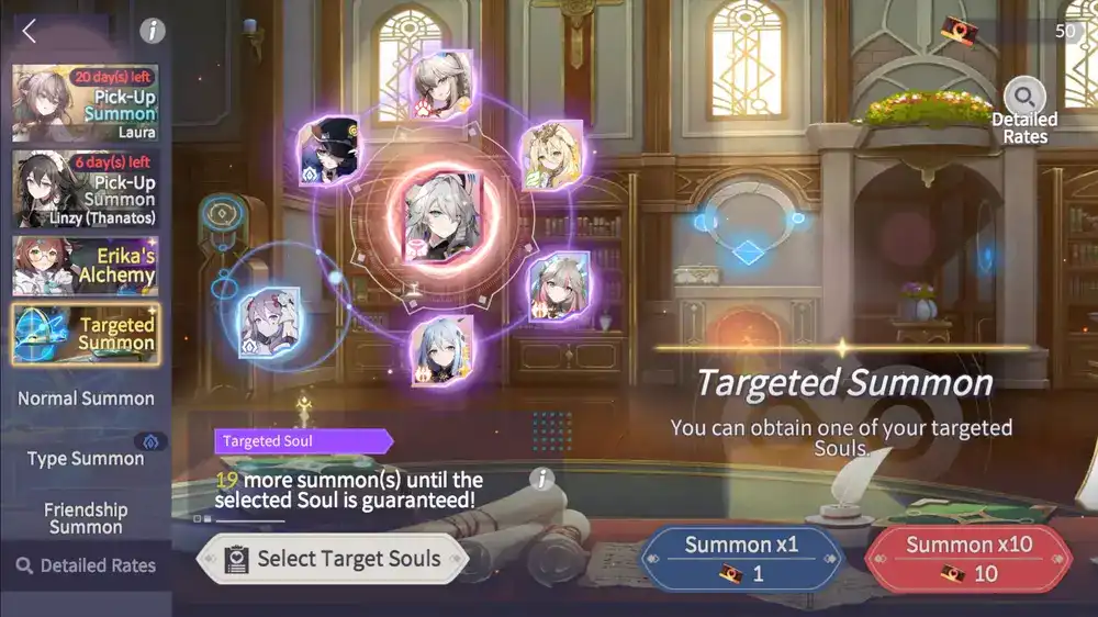 Guide