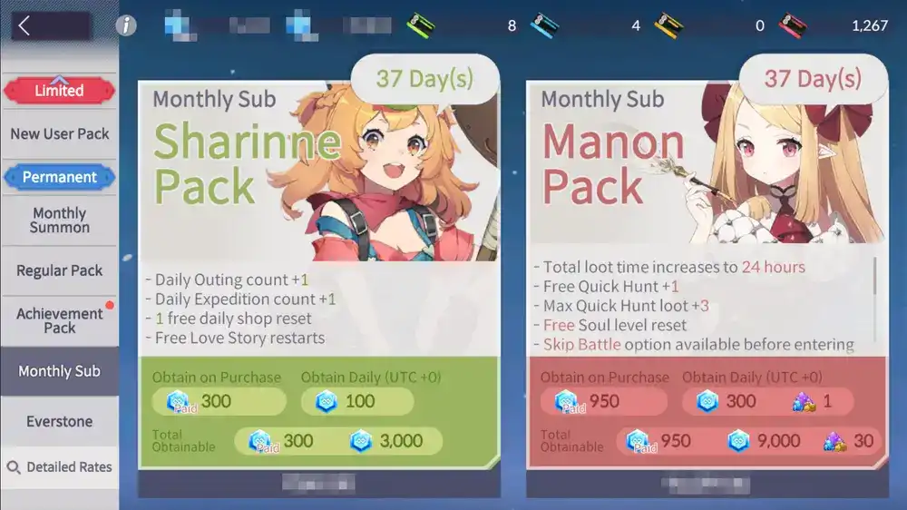 Guide