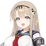 Haru