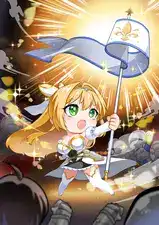 Lost Sword Card