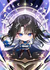 Lost Sword Card