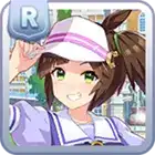Ines Fujin - Tracen Academy