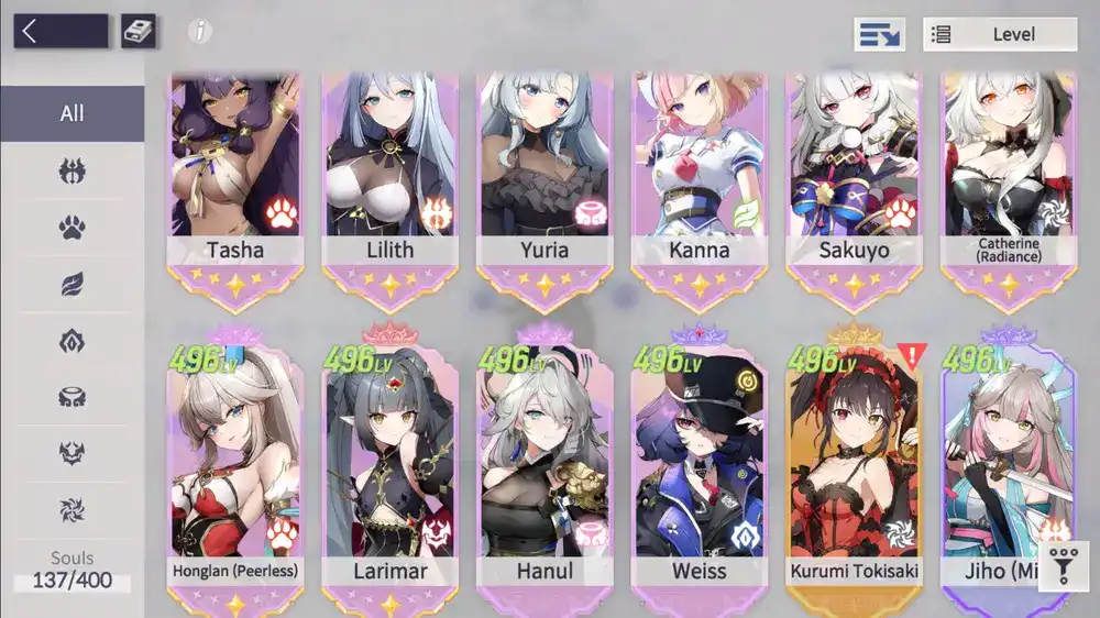 Guide