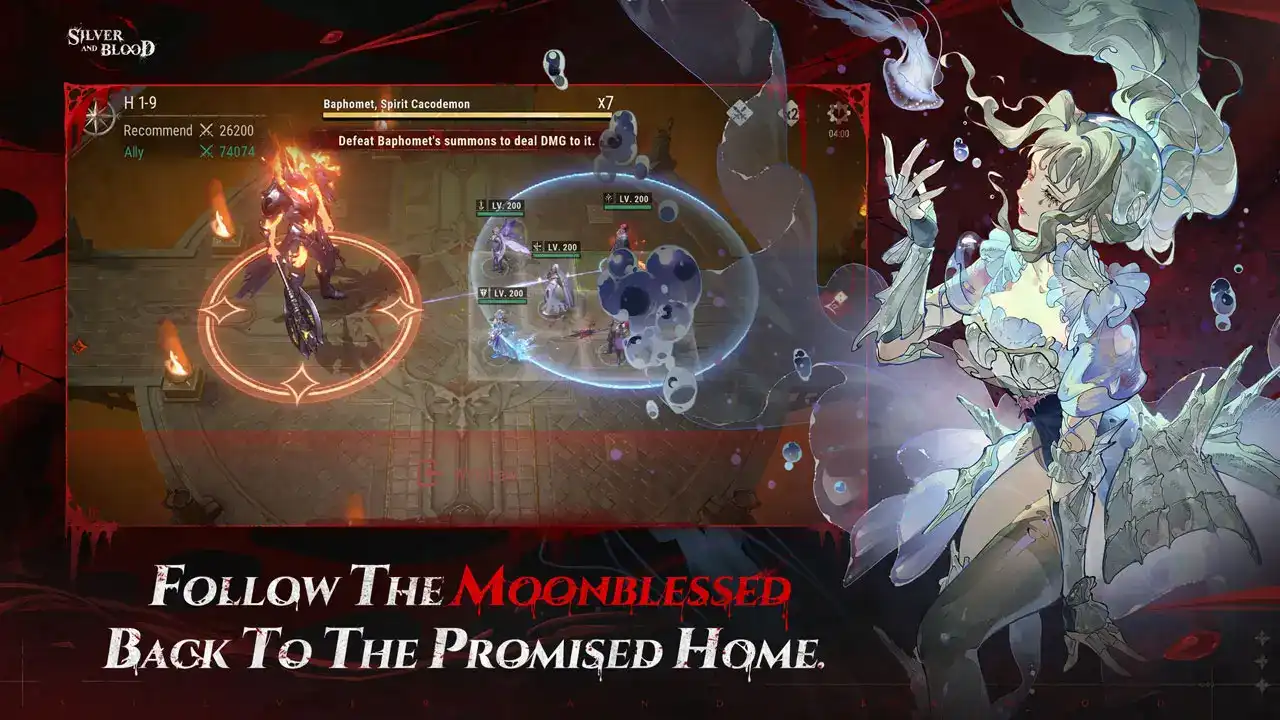 Promo Image