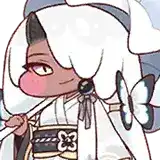 Aya