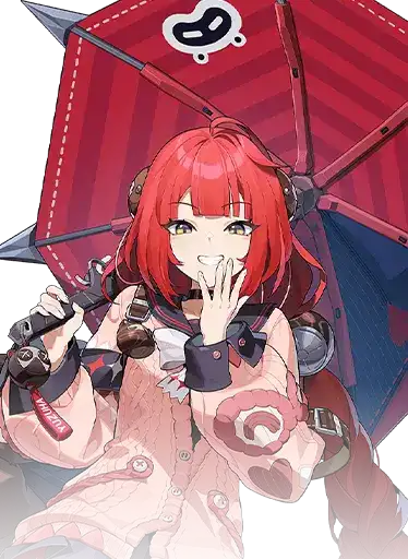 Ukinami Yuzuha