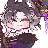 Ran