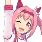 Haru Urara