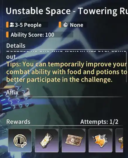 Guide