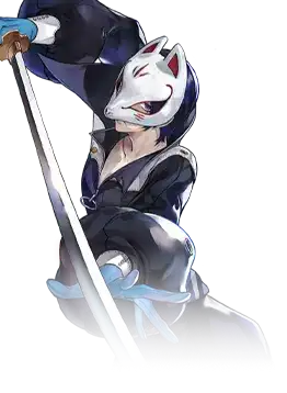 Yusuke Kitagawa