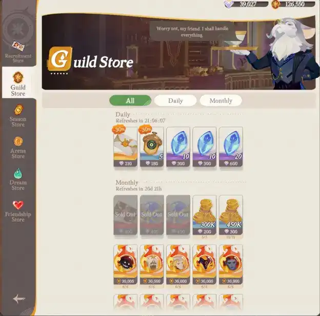 Guides