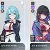 Partners