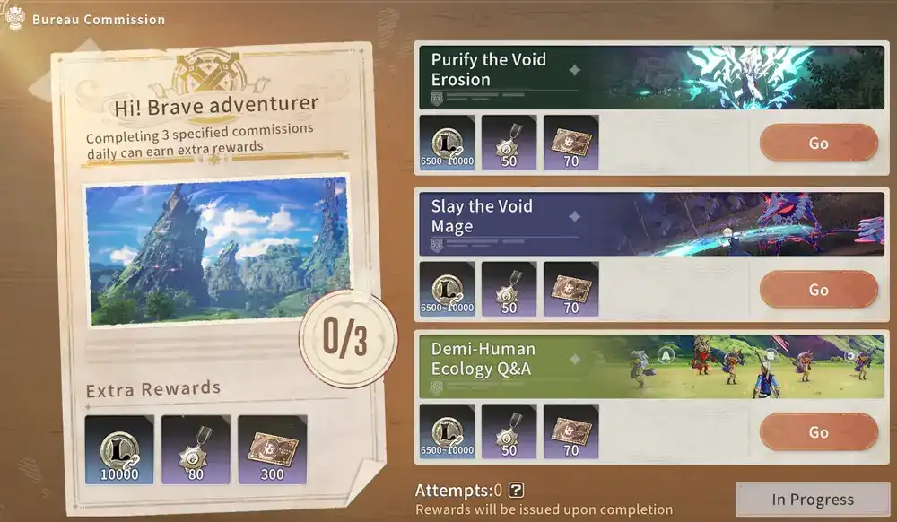 Guide
