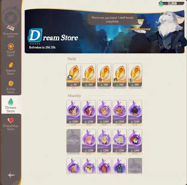 Guides