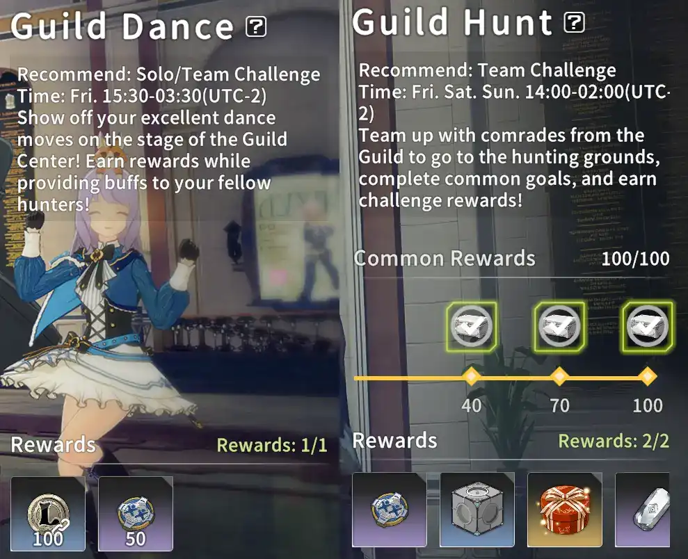 Guide