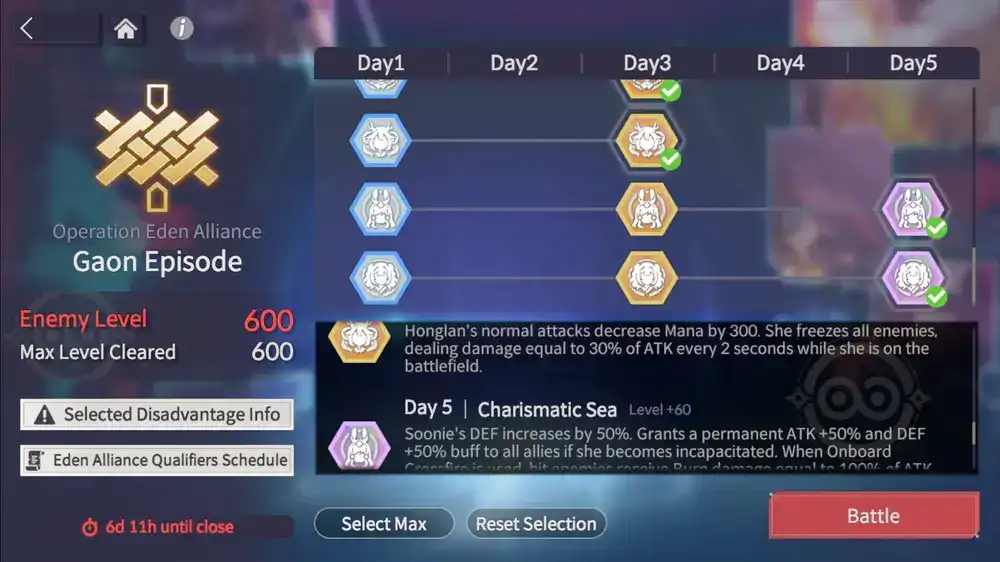 Guide